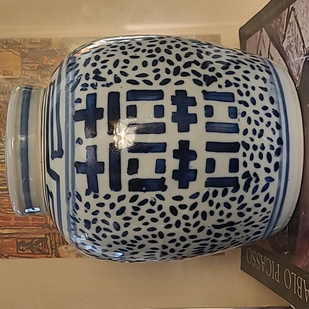 BLUE & WHITE CHINOISERIE DOUBLE HAPPINESS GINGER JAR FINAL PRICE DROP! - Picture 4 of 12